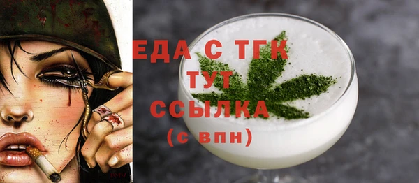 винт Карпинск