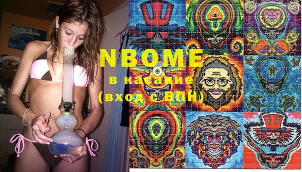 винт Карпинск