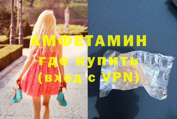 винт Карпинск