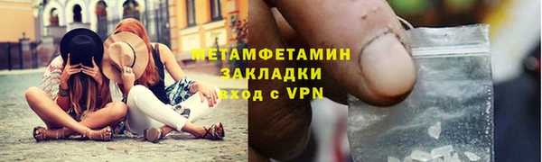винт Карпинск