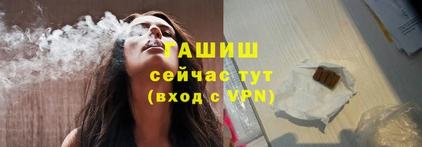 винт Карпинск