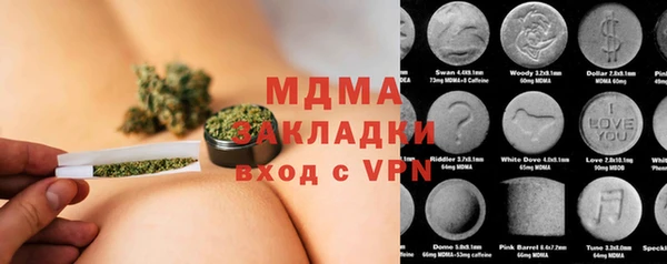 винт Карпинск