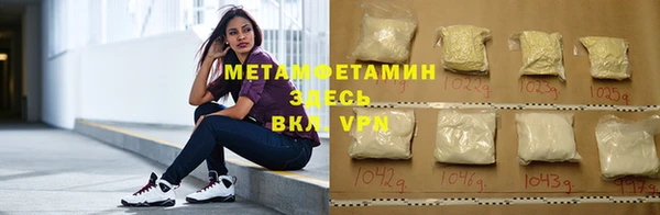 винт Карпинск