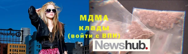 винт Карпинск