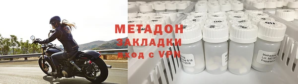 соль курить ск Карталы