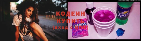 соль курить ск Карталы