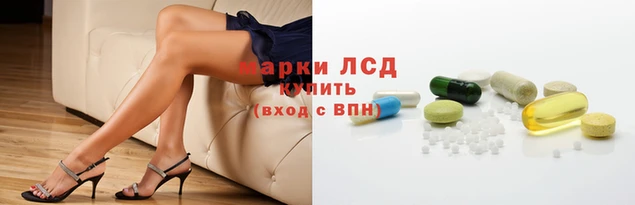 винт Карпинск