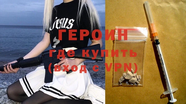 соль курить ск Карталы