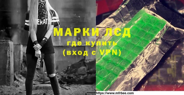 соль курить ск Карталы