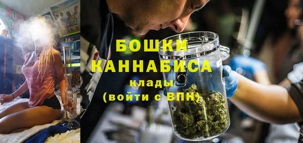 соль курить ск Карталы