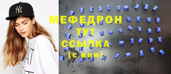 Альфа ПВП Касимов
