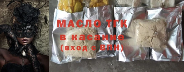 винт Карпинск