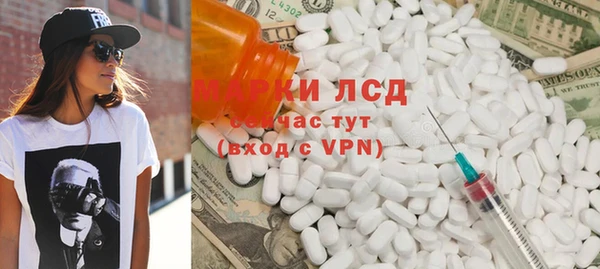 винт Карпинск