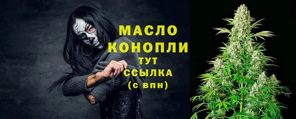 соль курить ск Карталы