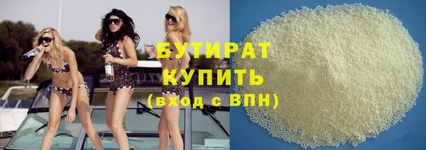 винт Карпинск