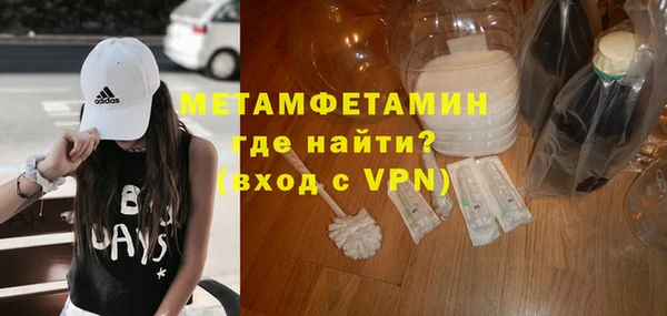 винт Карпинск