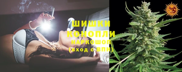 Альфа ПВП Касимов
