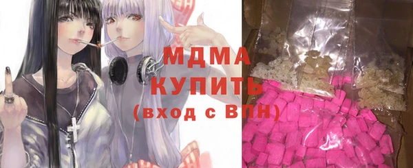винт Карпинск
